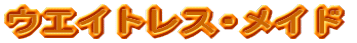 EGCgXECh